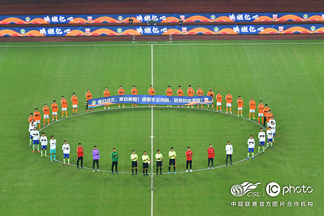 小皮蓬狂砍30+10灰熊力克公牛 开拓者险胜火箭