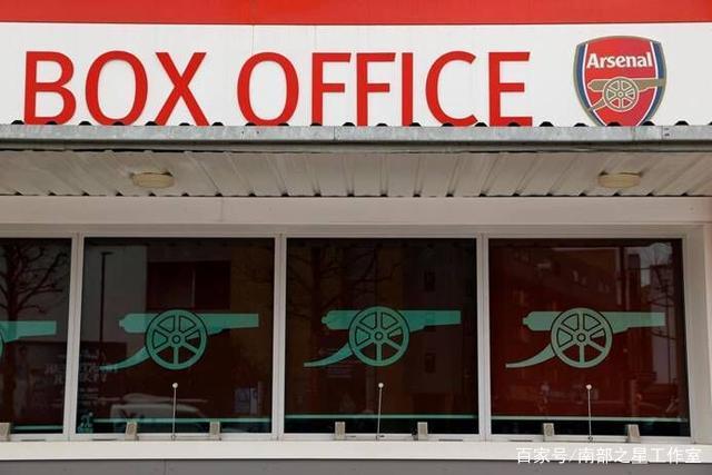 欧协-恩昆库菲利克斯梅开二度 切尔西8-0诺亚